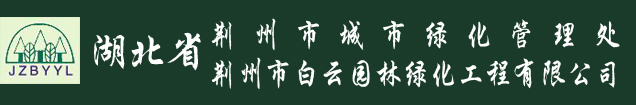 龍巖市朗通環(huán)保科技有限公司